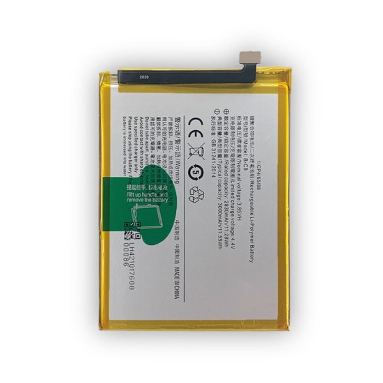 Battery Vivo Y69 B-C8 3000mAh Battery Vivo Y69 B-C8 3000mAh